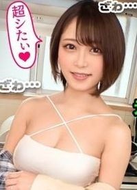 アミさん 26歳 専業主婦(4年レス) - AV大平台 - 中文字幕，成人影片，AV，國產，線上看