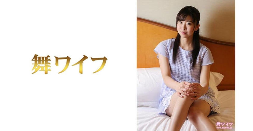 292my-456矢田菜奈子 2 - AV大平台 - 中文字幕，成人影片，AV，國產，線上看