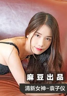 msd-026奧運迷妹小少婦 - AV大平台 - 中文字幕，成人影片，AV，國產，線上看