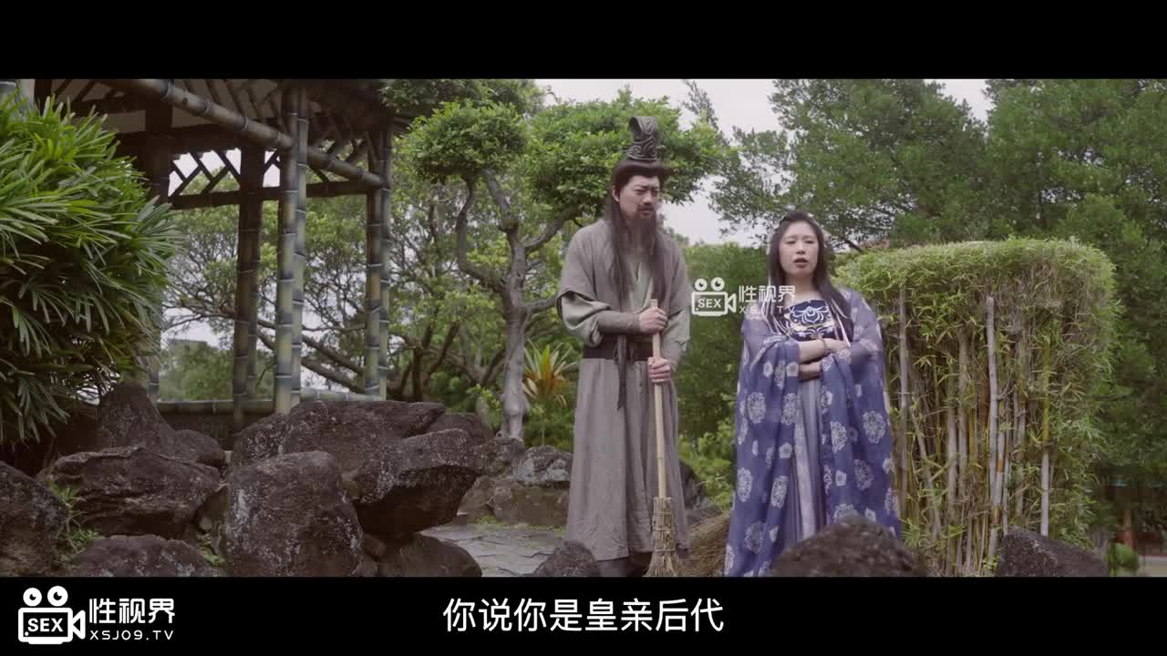 奇淫三國之張翼德怒鞭督郵 - AV大平台 - 中文字幕，成人影片，AV，國產，線上看