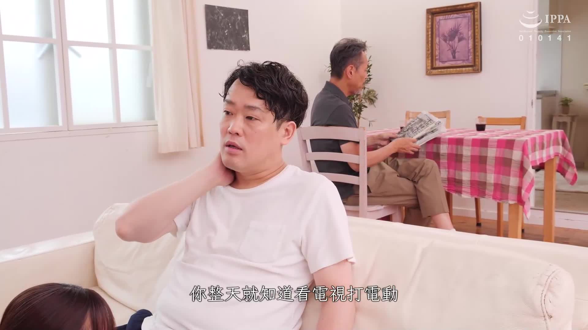 長裙內舔陰令母親發情要求即時交合，激烈高潮中出相姦。有栖舞衣 - AV大平台 - 中文字幕，成人影片，AV，國產，線上看