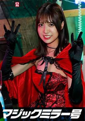 SDMM-14803逆転マジックミラー号 渋谷ハロウィン編 「コスプレ女子みなのSEXをナマで見たくないですか？」大人数に見られているとは知らずに激イキ姿を大胆に披露！ - AV大平台 - 中文字幕，成人影片，AV，國產，線上看