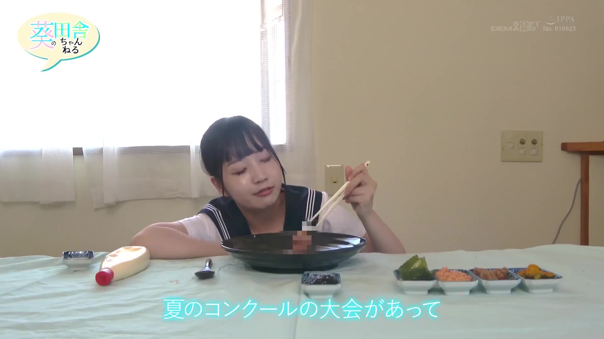 ペニスしゃぶりまくりASMR！ おち〇ぽモッパン！！ ＃よく張りグルメ女子7名収録 ＃モッパン ＃mukbang ＃美味ち〇ぽ ＃生ザーメン ＃ごっくん ＃Japanese ＃大食い ＃ちんテロ ＃大胃王 - AV大平台 - 中文字幕，成人影片，AV，國產，線上看