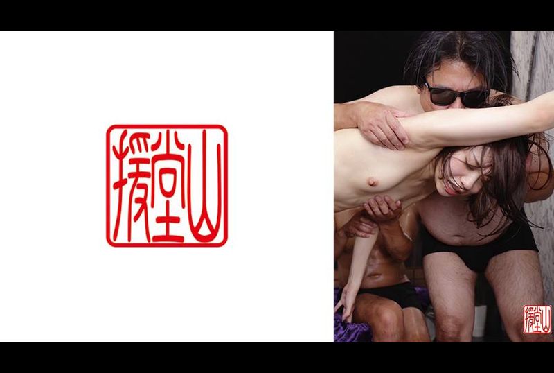 709ENDS-204素人女子ツキ(仮)② - AV大平台 - 中文字幕，成人影片，AV，國產，線上看