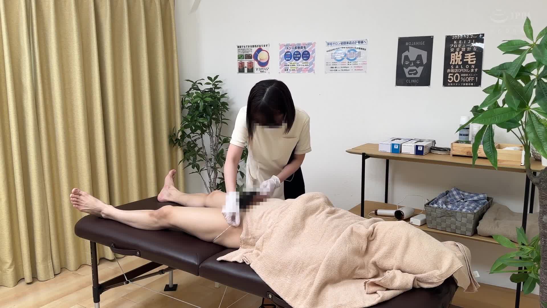 男士脫毛沙龍3 ♯VIO♯廣告♯可愛♯勃起也沒問題 - AV大平台 - 中文字幕，成人影片，AV，國產，線上看