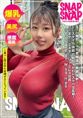 786SNA-039SNAP×SNAP模特039_繭 - AV大平台 - 中文字幕，成人影片，AV，國產，線上看
