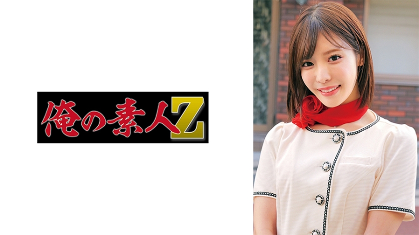 230ORECZ-115海先生 - AV大平台 - 中文字幕，成人影片，AV，國產，線上看