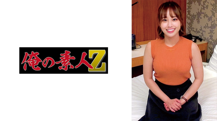 230ORECZ-112北村藍娜 - AV大平台 - 中文字幕，成人影片，AV，國產，線上看