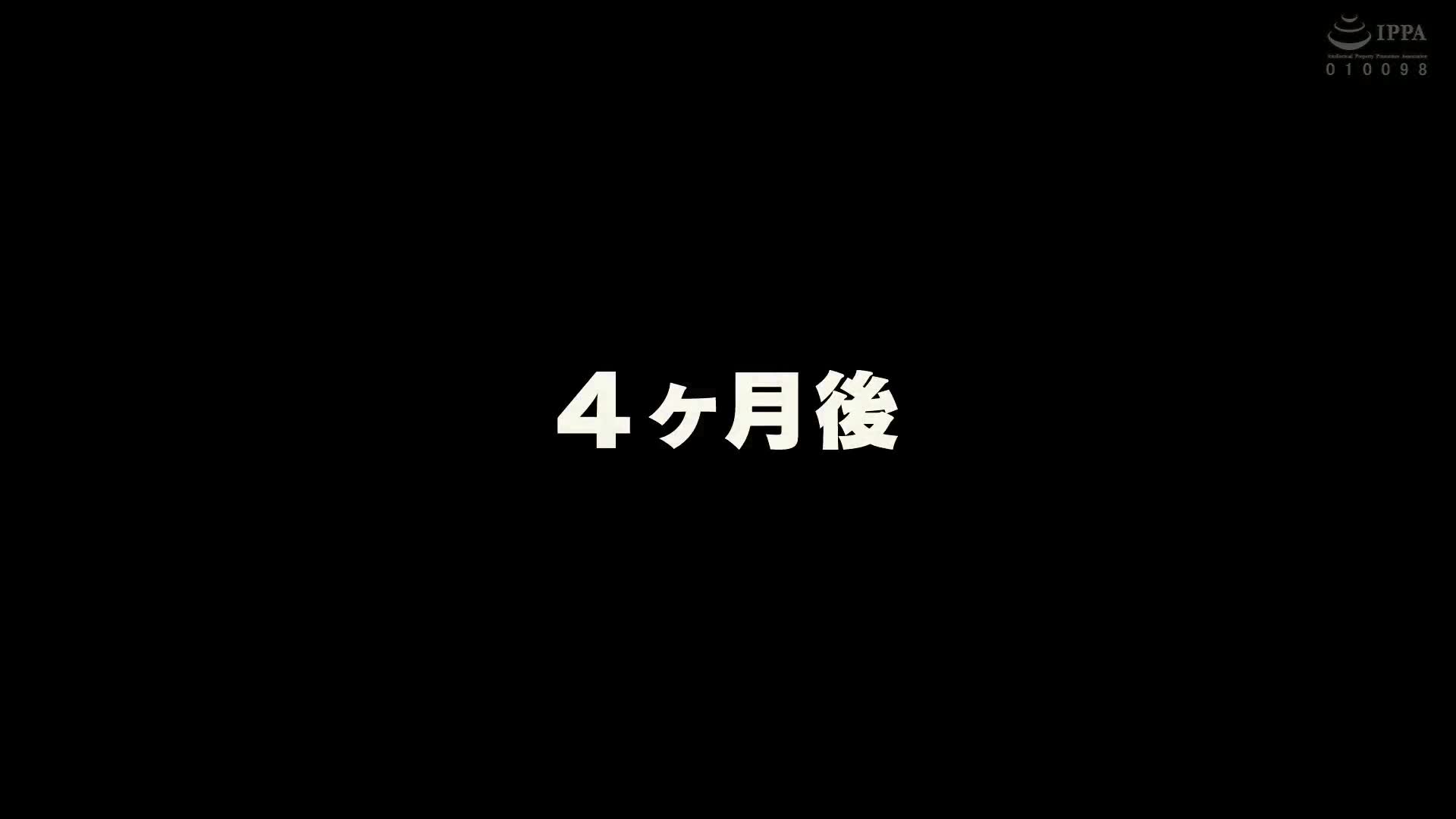 危險日直擊！！放學後性教育 大槻響 - AV大平台 - 中文字幕，成人影片，AV，國產，線上看