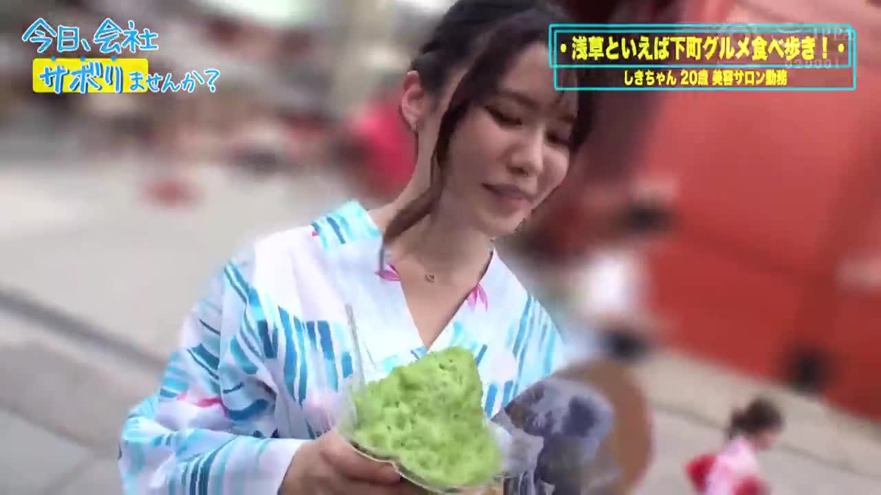 淑女誘惑 今天，要逃班嗎？ 07 - AV大平台 - 中文字幕，成人影片，AV，國產，線上看