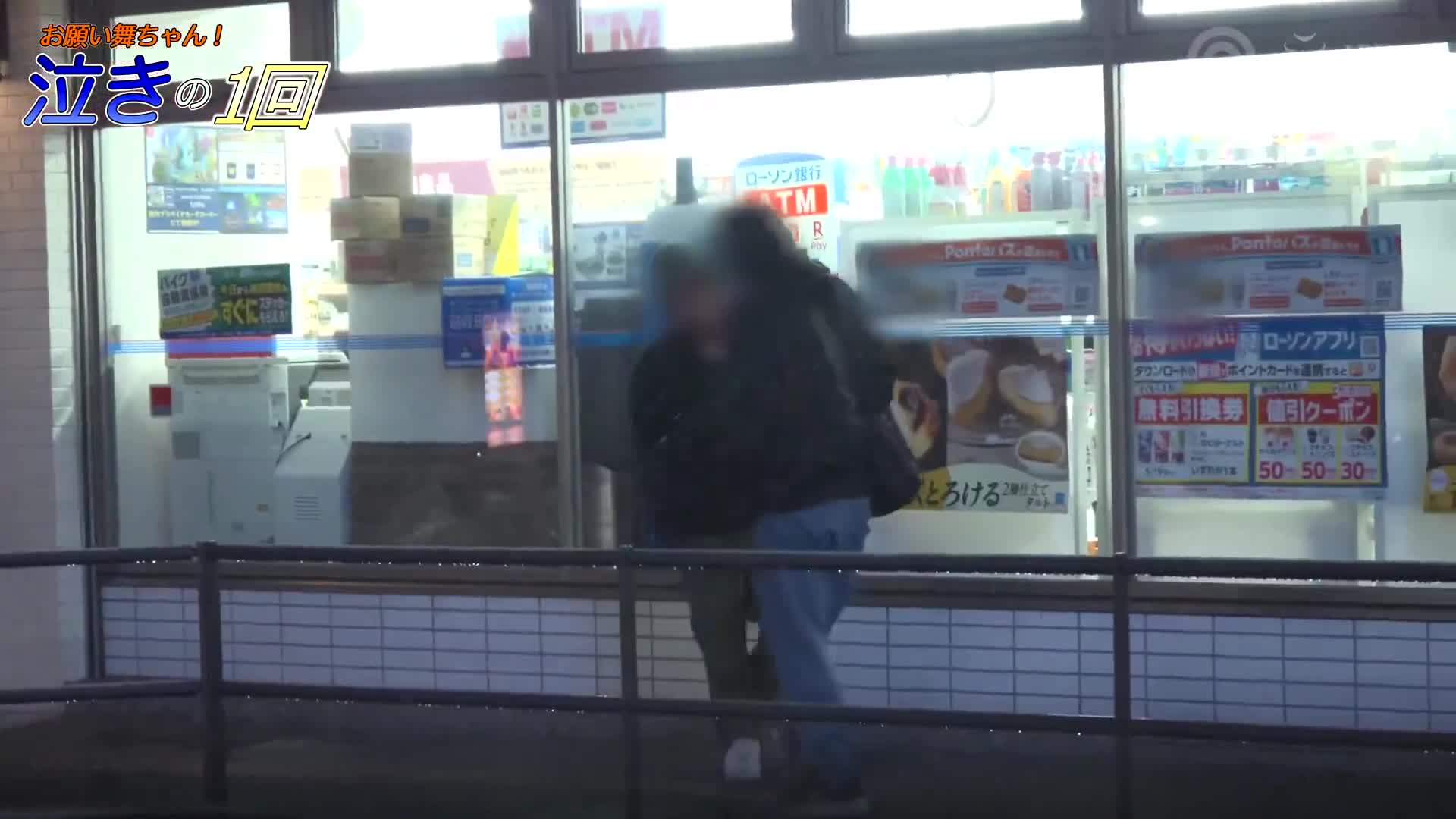 神級技巧挑戰！忍住10分鍾就有無套中出獎勵哦 七嶋舞 - AV大平台 - 中文字幕，成人影片，AV，國產，線上看