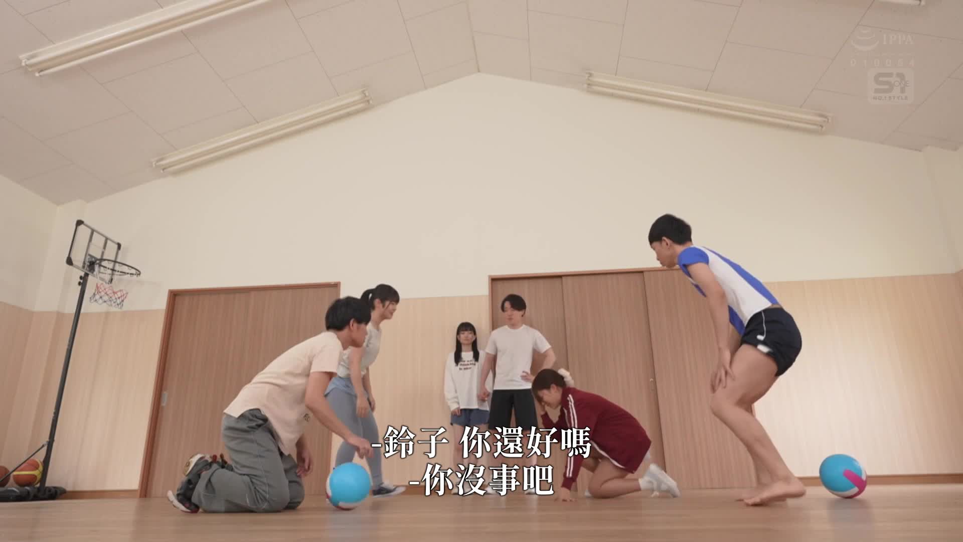 誘惑身體接觸!強迫親吻!騎乘性愛!夏令營中的單戀逆NTR大作戰 川越仁子 - AV大平台 - 中文字幕,成人影片,AV,國產,線上看 誘惑身體接觸!強迫親吻!騎乘性愛!夏令營中的單戀逆NTR大作戰 川越仁子 - AV大平台 - 中文字幕,成人影片,AV,國產,線上看