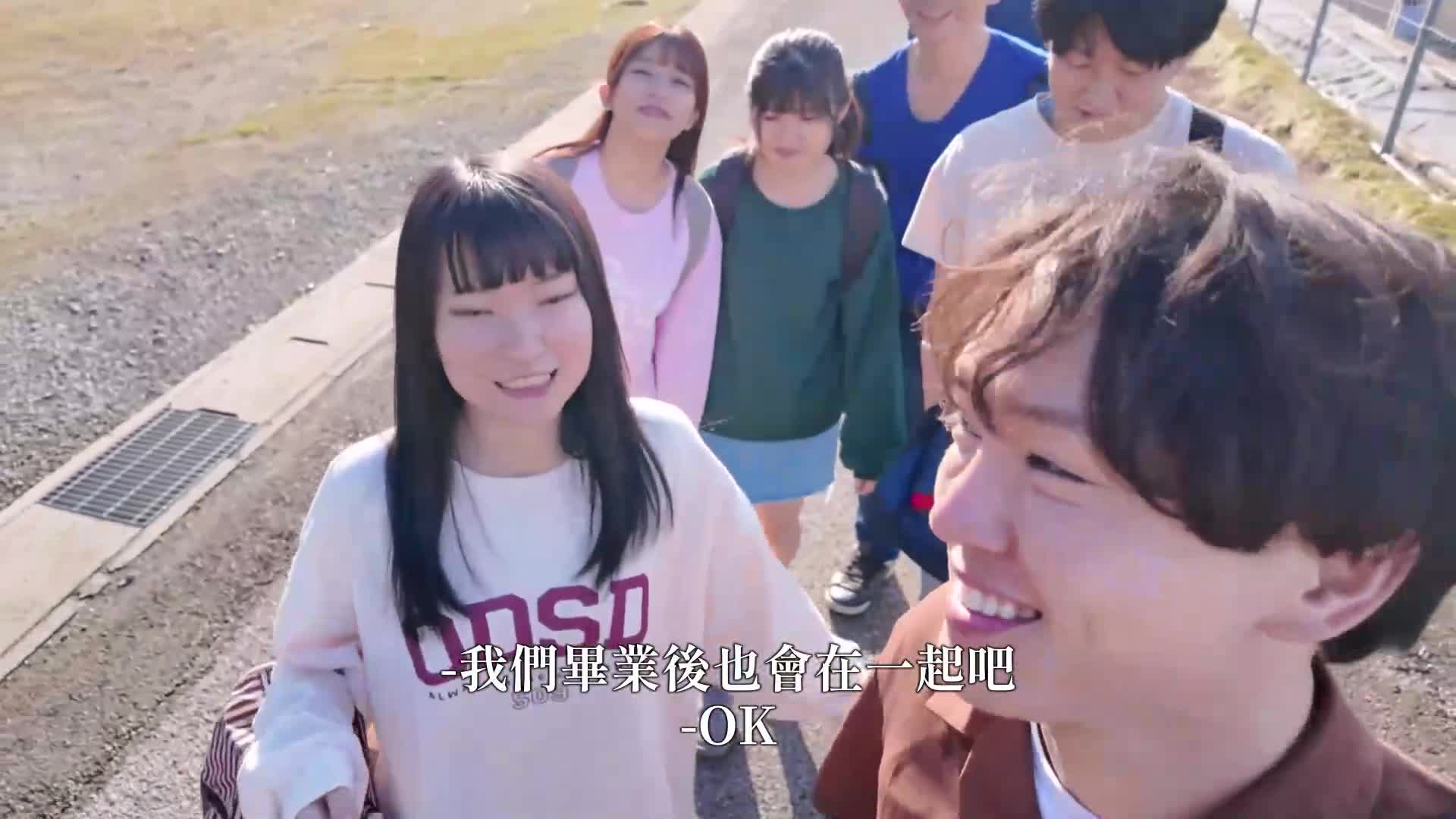 誘惑身體接觸!強迫親吻!騎乘性愛!夏令營中的單戀逆NTR大作戰 川越仁子 - AV大平台 - 中文字幕,成人影片,AV,國產,線上看 誘惑身體接觸!強迫親吻!騎乘性愛!夏令營中的單戀逆NTR大作戰 川越仁子 - AV大平台 - 中文字幕,成人影片,AV,國產,線上看