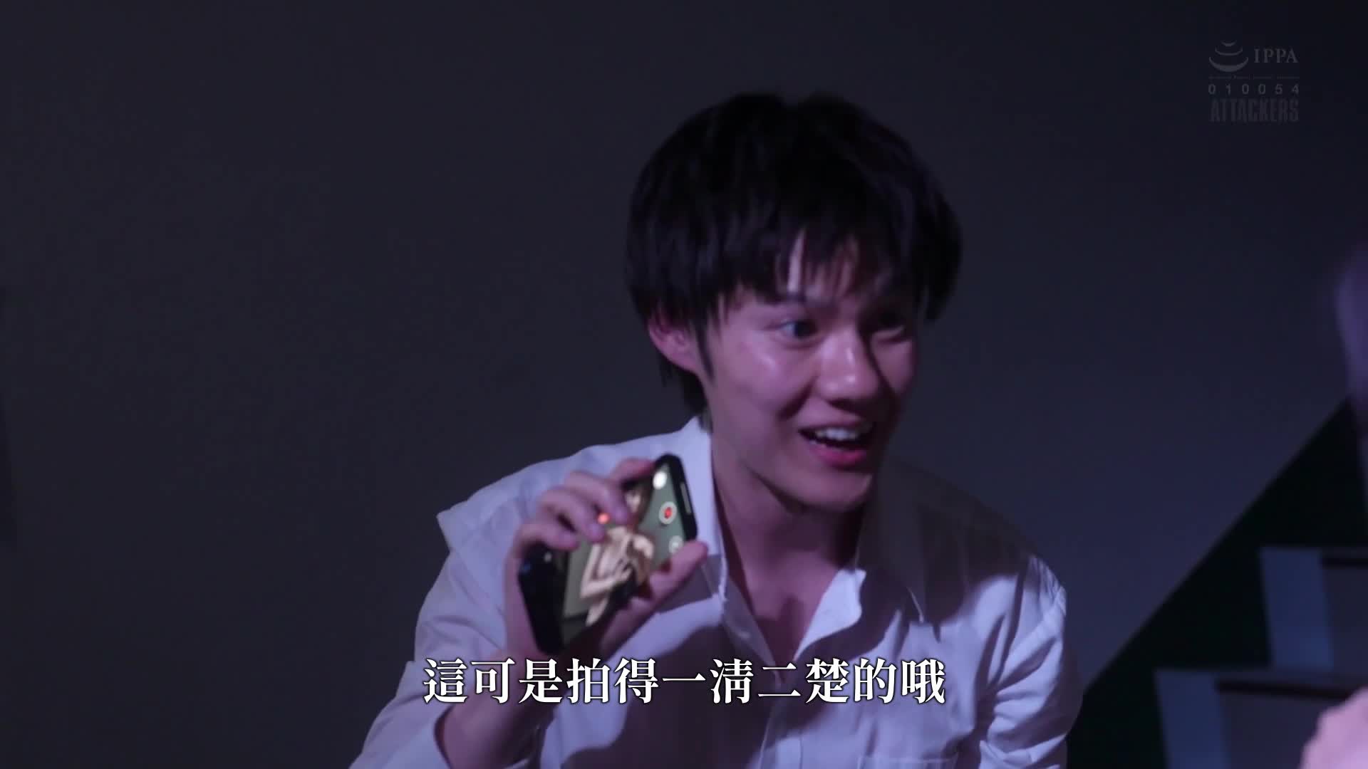 先生的洞穴，隨你喜歡怎麼使用。女教師，雌穴奴隸。三宮椿 - AV大平台 - 中文字幕，成人影片，AV，國產，線上看