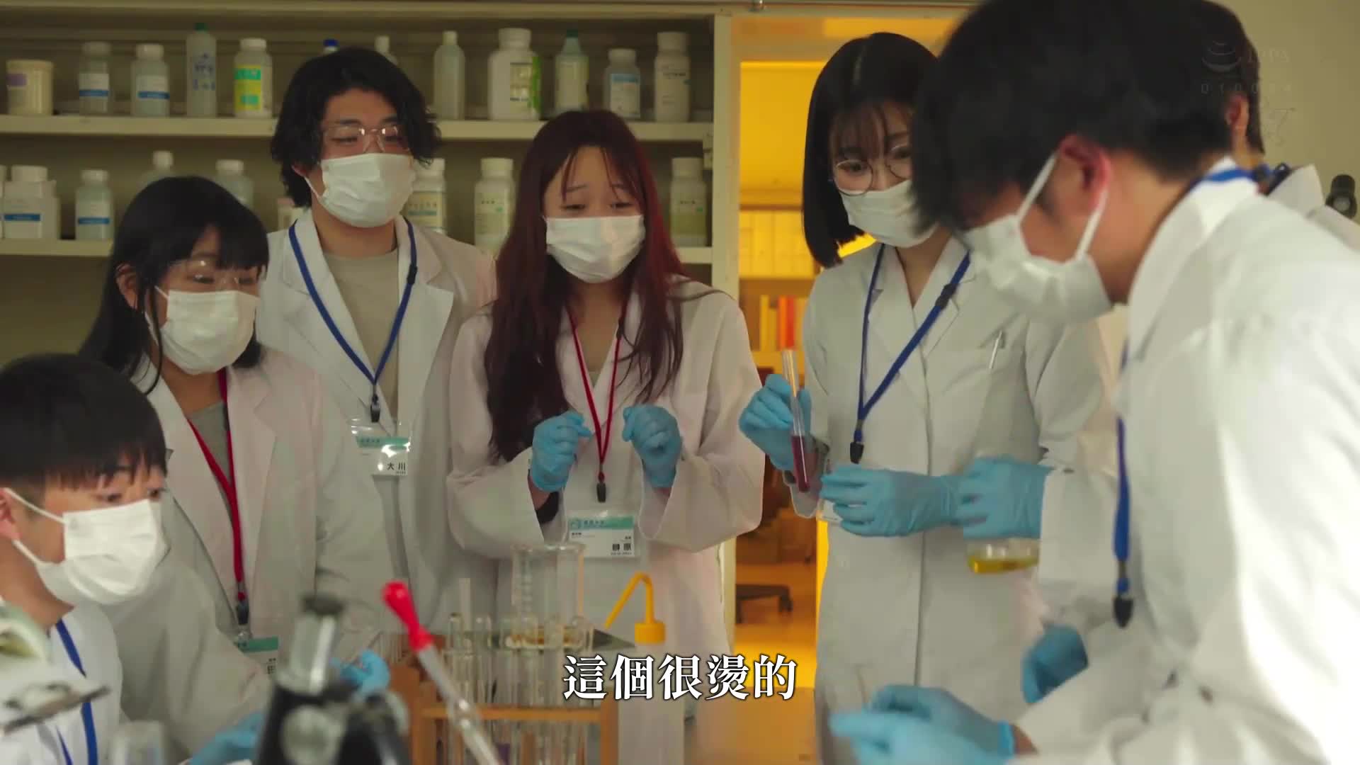 [AI解碼版]逆向Cosplay誘惑的宅男美女與極致舒服的性愛 美谷朱音 - AV大平台 - 中文字幕，成人影片，AV，國產，線上看