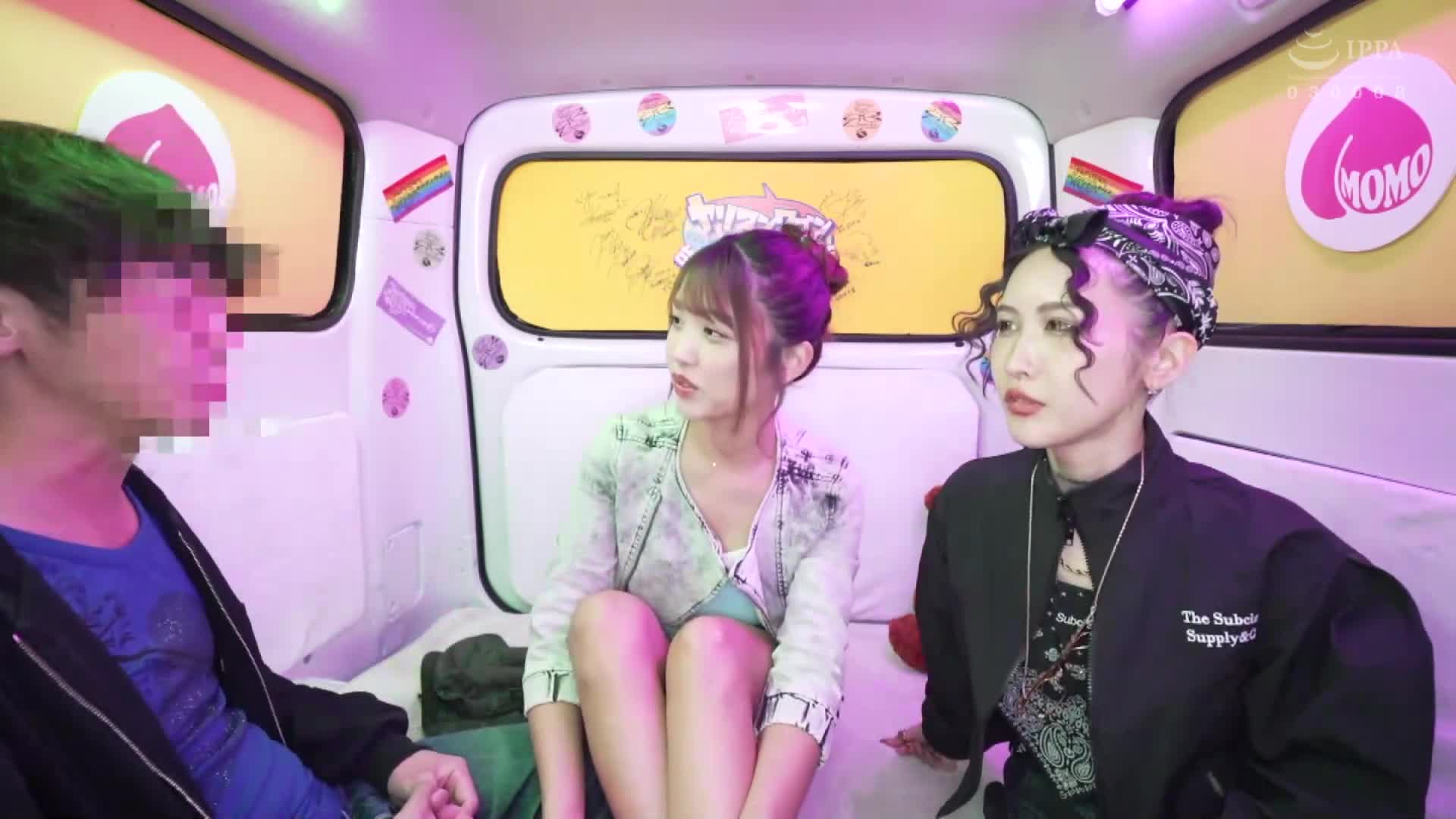 蕩婦車前進！！意外事件GO GO！！木下日瑠與莉茲的奇異旅程 – 業界最高水準的美女與純情素人男子的子宮一擊無套車震！ - AV大平台 - 中文字幕，成人影片，AV，國產，線上看