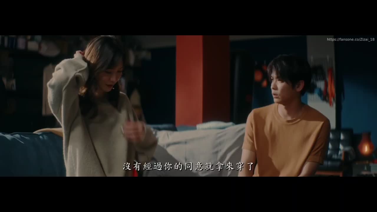 凝淵2 黑金拳王 - AV大平台 - 中文字幕，成人影片，AV，國產，線上看