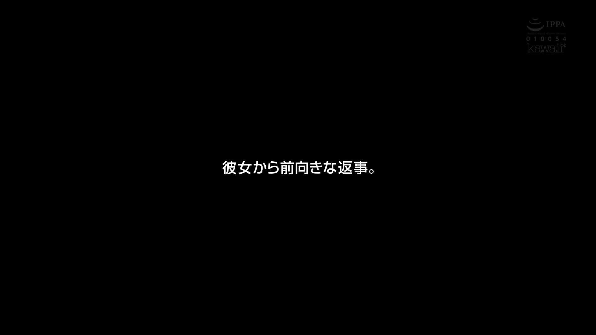 想要更多出汗！想要更多運動！想要更多刺激！男性社會長大的性慾強烈的G罩杯工廠女工（20歲）秘密報名AV演出 水樹葵 - AV大平台 - 中文字幕，成人影片，AV，國產，線上看