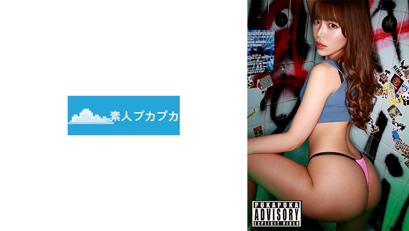 826PKPK-110陽光 - AV大平台 - 中文字幕，成人影片，AV，國產，線上看