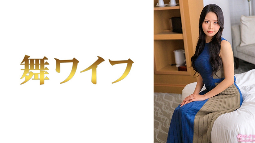 292MY-1012佐伯凛2 - AV大平台 - 中文字幕，成人影片，AV，國產，線上看