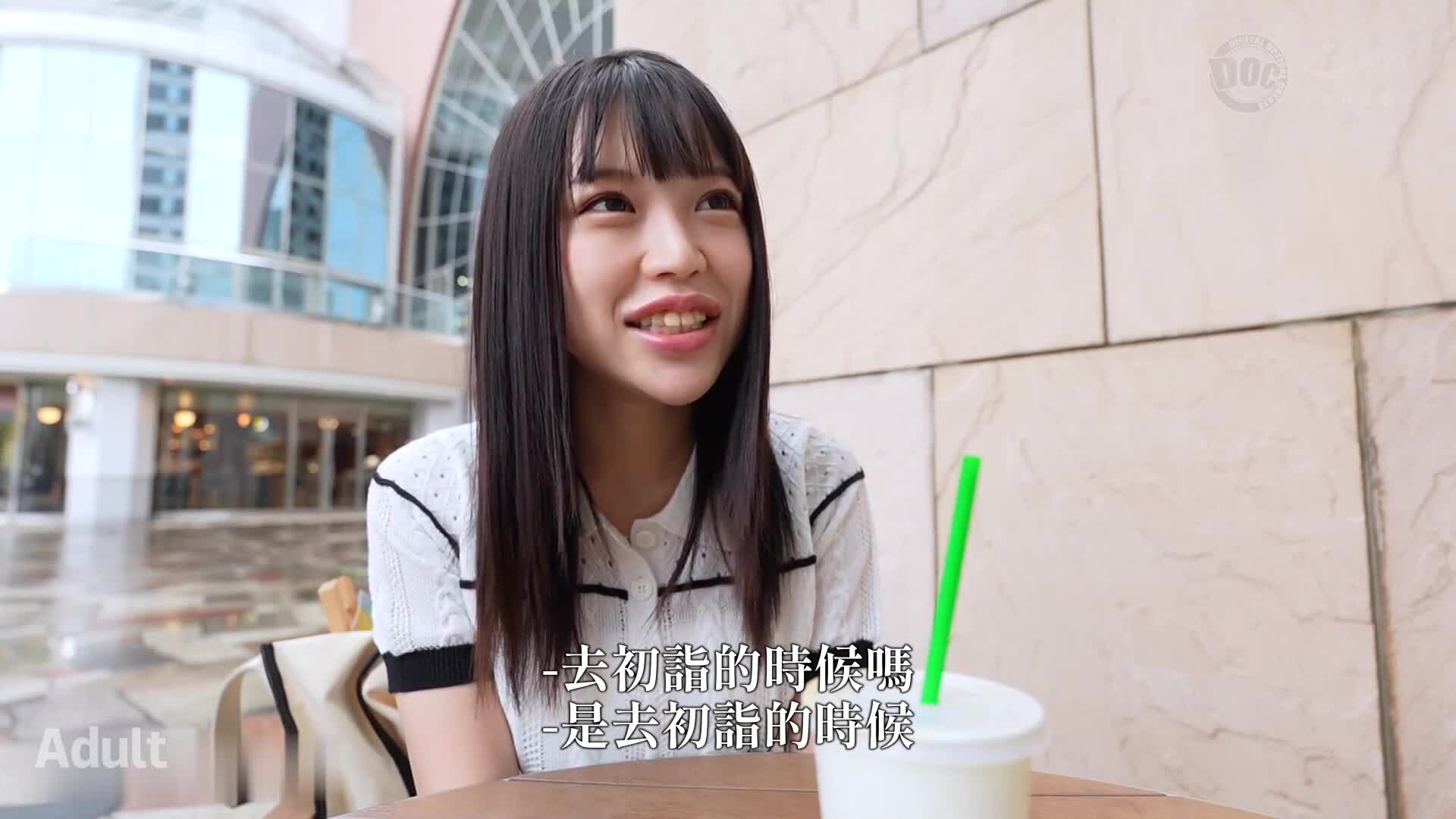 [VIP會員點播]「紫荆」 - AV大平台 - 中文字幕，成人影片，AV，國產，線上看