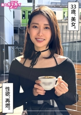 420HOI-381咪可(33)素人任我選Z・素人・紀錄片・自拍・姐姐・窈窕・高挑・曲線・自慰・電動按摩器・顏射 - AV大平台 - 中文字幕，成人影片，AV，國產，線上看