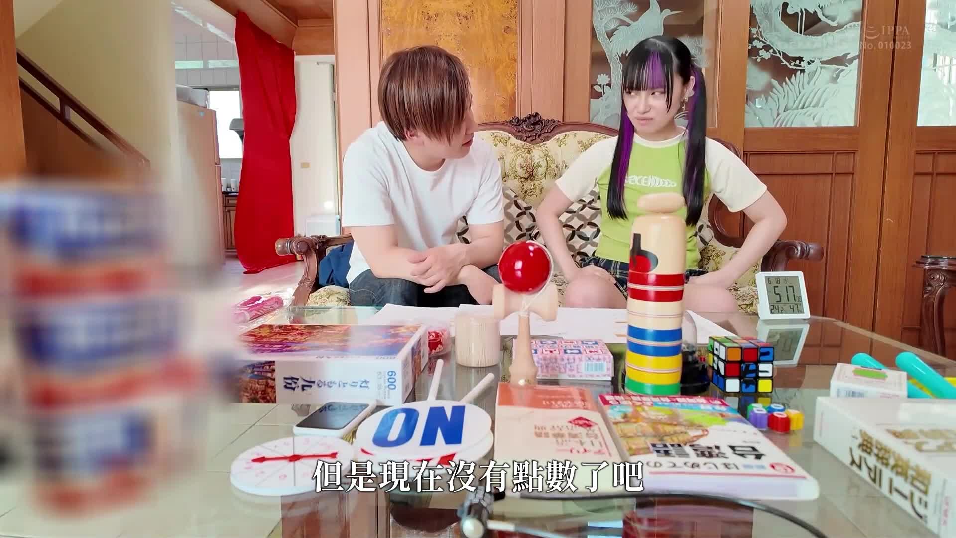 [AI解碼版]突如全身束縛開始的24小時真實大逃脫 齋齋一時史上最難解的恐慌煩躁？！性愛紀錄！ 累積總追隨者40萬人的台灣美少女網紅，在與語言不通的純日本男優獨處於深山的監禁之屋，情感裸露的胸襯… - AV大平台 - 中文字幕，成人影片，AV，國產，線上看