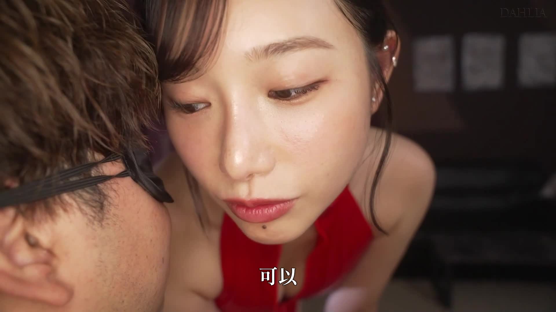 [AI解碼版]絕佳的速度變化！神域技術美容師 三葉千春 - AV大平台 - 中文字幕，成人影片，AV，國產，線上看