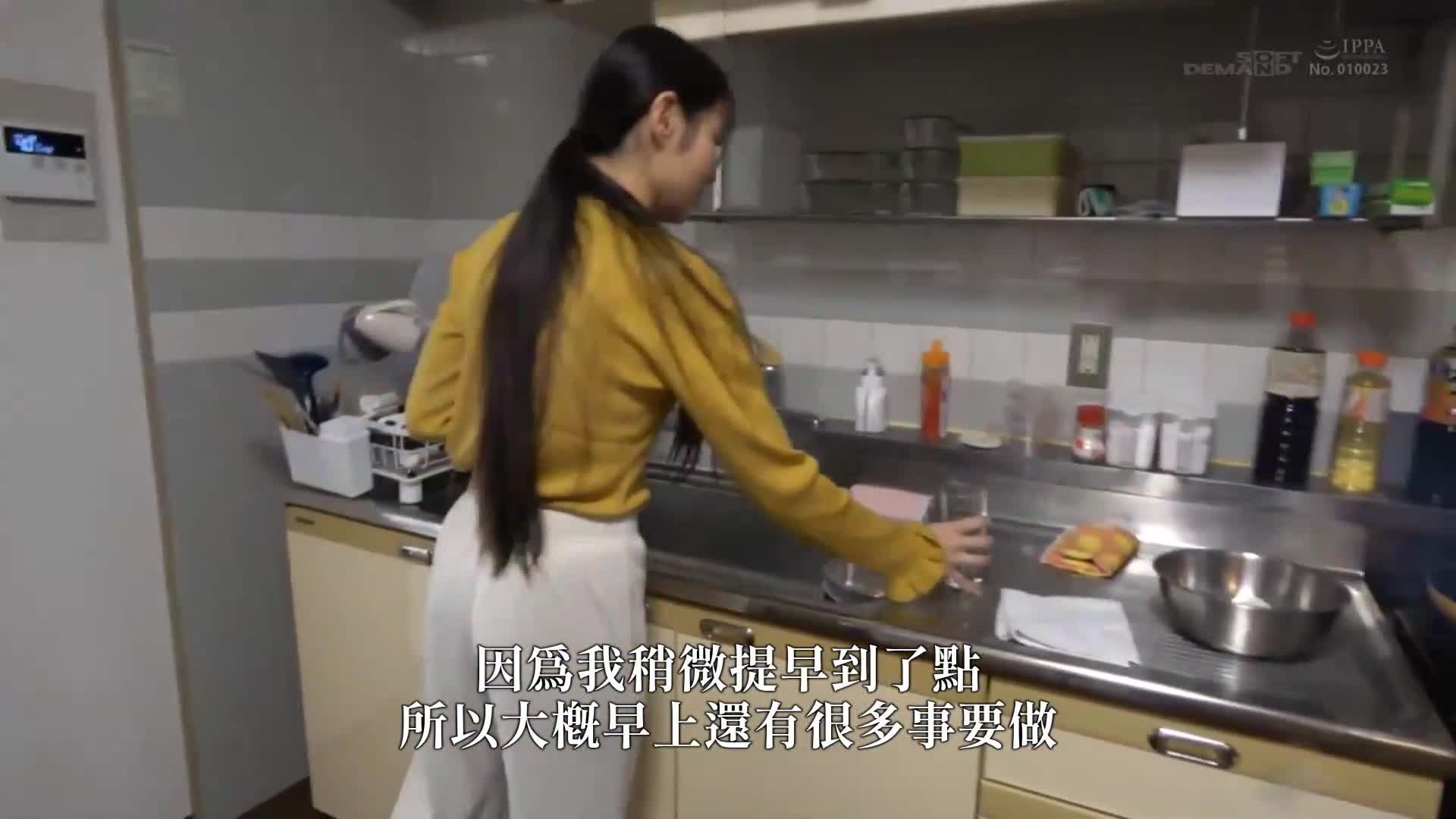 [VIP會員點播][AI解碼版]SNS粉絲兩萬人 SOD發掘史上最敏感的辣媽 玉井晴香 33歲 AV首秀 - AV大平台 - 中文字幕，成人影片，AV，國產，線上看