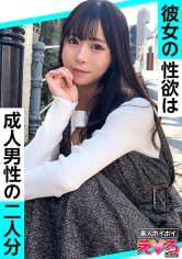 420ERK-094甜心寶貝(22) - AV大平台 - 中文字幕，成人影片，AV，國產，線上看