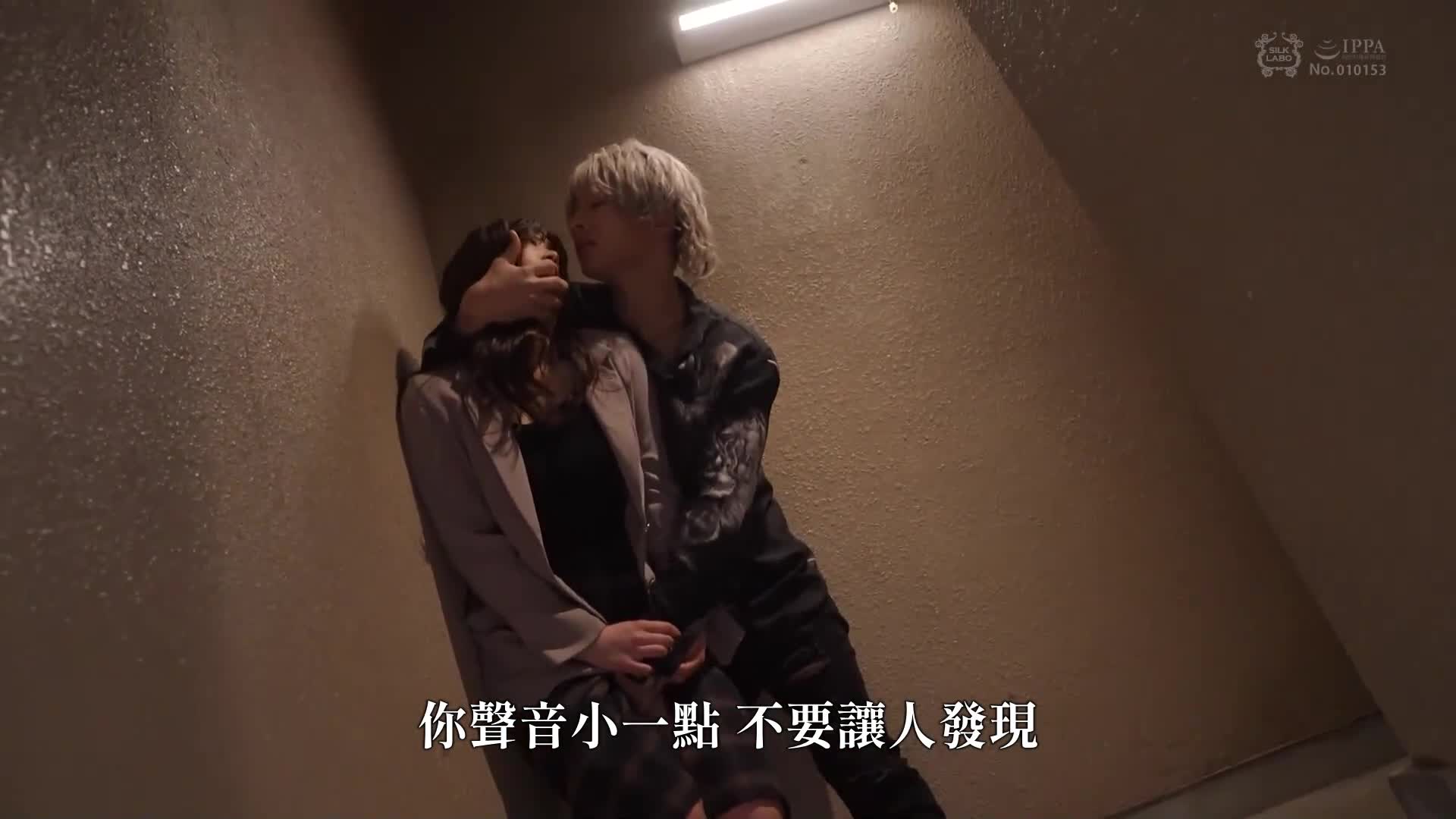 這種愛的方式，我想不到。Case3 - AV大平台 - 中文字幕，成人影片，AV，國產，線上看