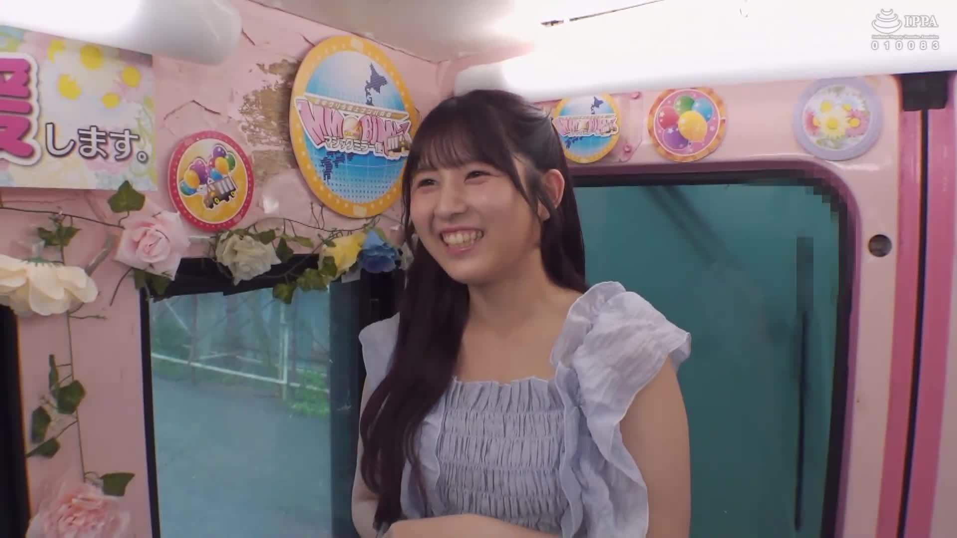 絕佳！魔術之鏡 PREMIUM 校園選美女大生 公開深吻首次登場 美少女與舌激烈纏繞 巨物深深插入濕潤的私處 讓吻痕痕迹滿身的巨大陽具性愛 - AV大平台 - 中文字幕，成人影片，AV，國產，線上看