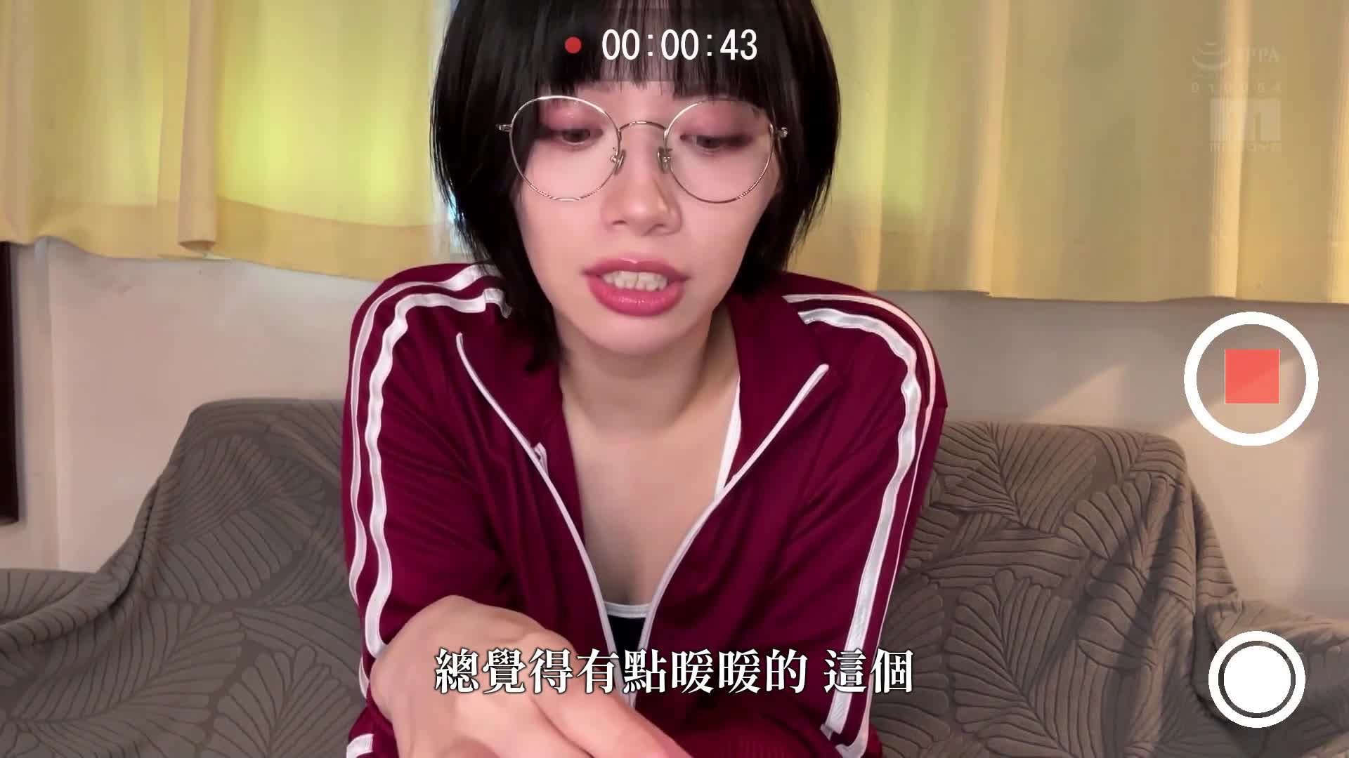 [AI解碼版]絕對性愛部 在我們的圈子中，我們不斷尋求能控制因感度增強濃縮媚藥而變成發情怪物的部長石原的性慾，並能持久內射的部員！石原希望 - AV大平台 - 中文字幕，成人影片，AV，國產，線上看