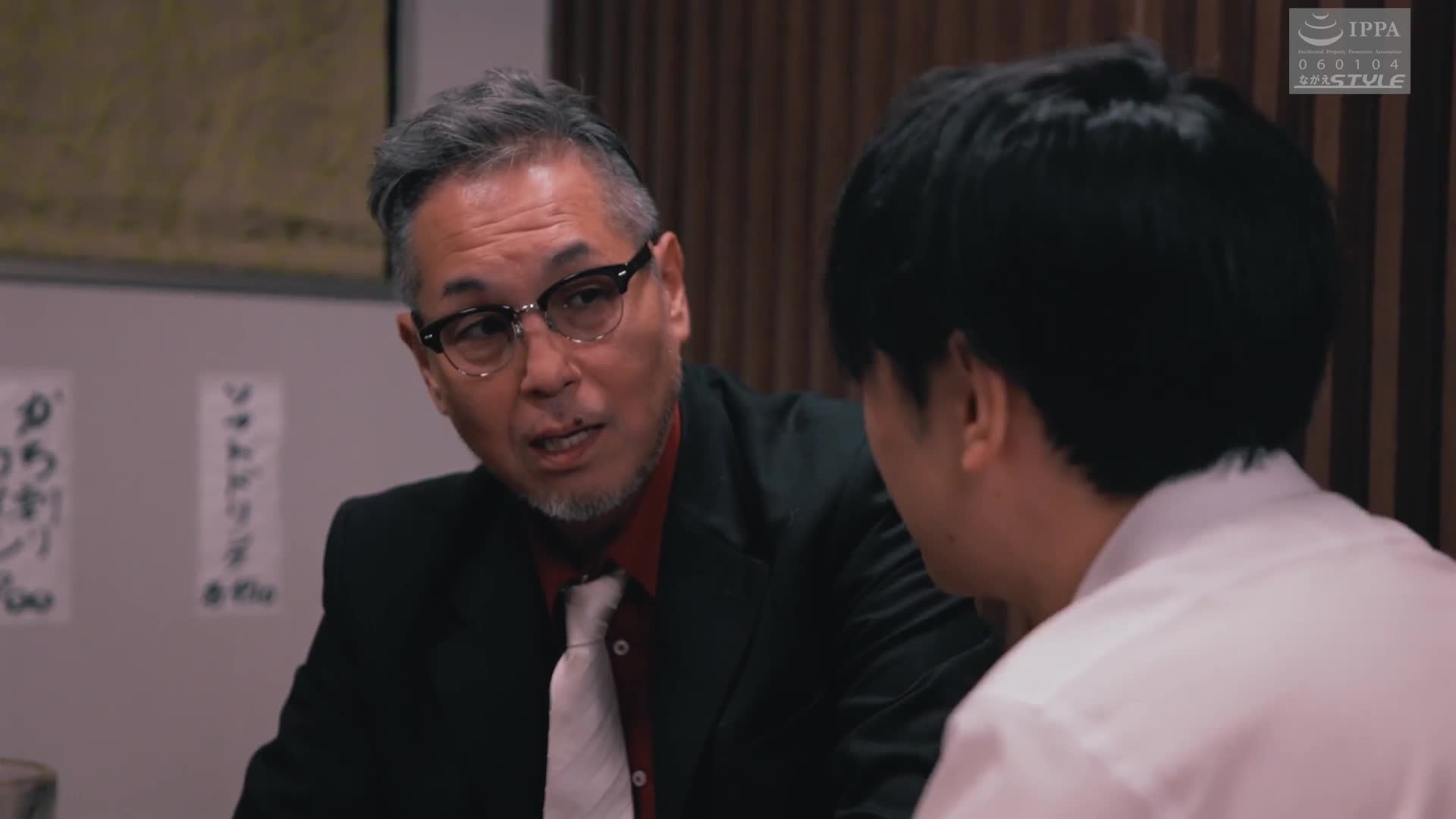 投稿實話 妻被出賣28 ～守不住最愛的軀體～ 春乃露露 - AV大平台 - 中文字幕，成人影片，AV，國產，線上看