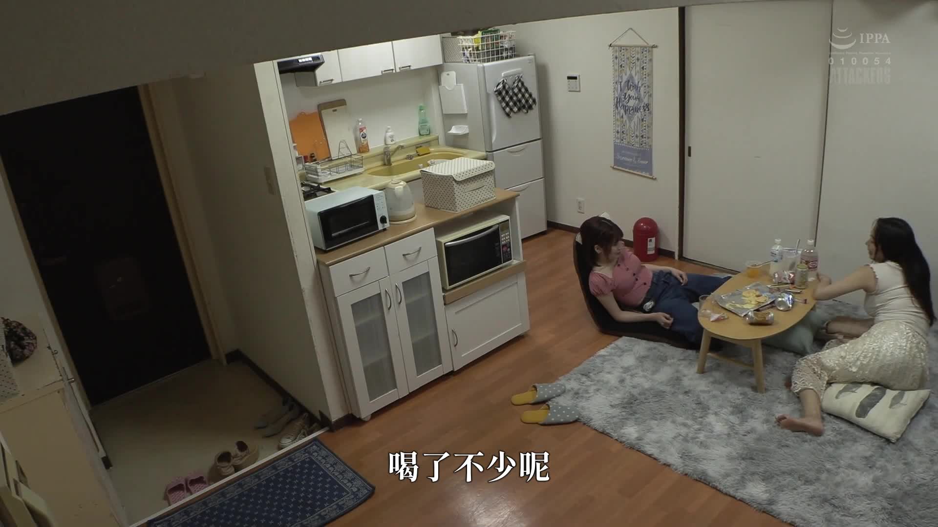 [VIP會員點播][AI解碼版]監視強暴：被黏滯性跟蹤者不斷監視私人生活，女性直到懷孕全部過程。優梨舞奈 - AV大平台 - 中文字幕，成人影片，AV，國產，線上看