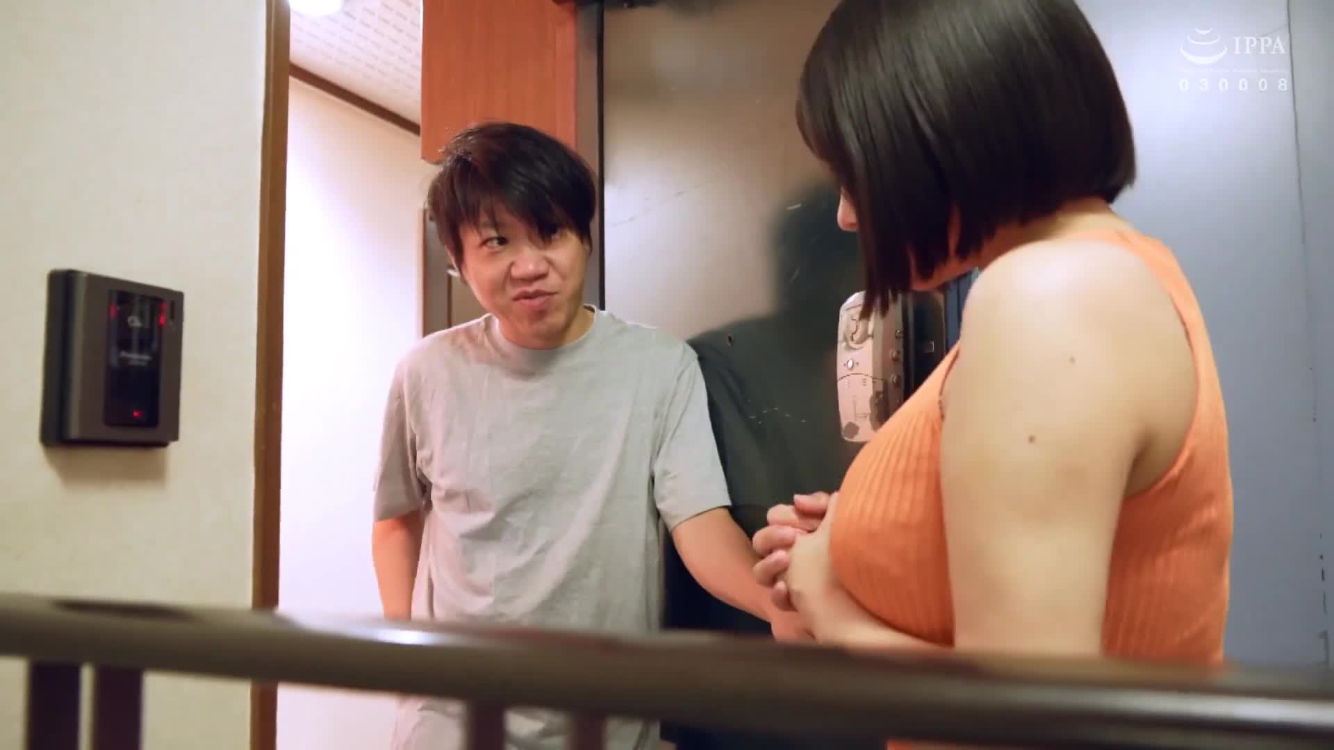 [AI解碼版]白目痙攣淫蕩妻 九井珠奈緒 - AV大平台 - 中文字幕，成人影片，AV，國產，線上看