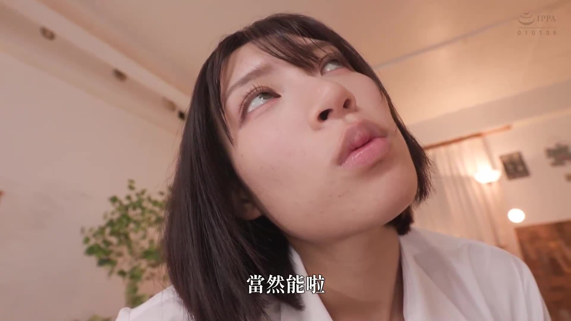 [AI解碼版]穿著濕透的小襪褲襪出現的女子學生讓我興奮得連續射精-宮城理惠 - AV大平台 - 中文字幕，成人影片，AV，國產，線上看