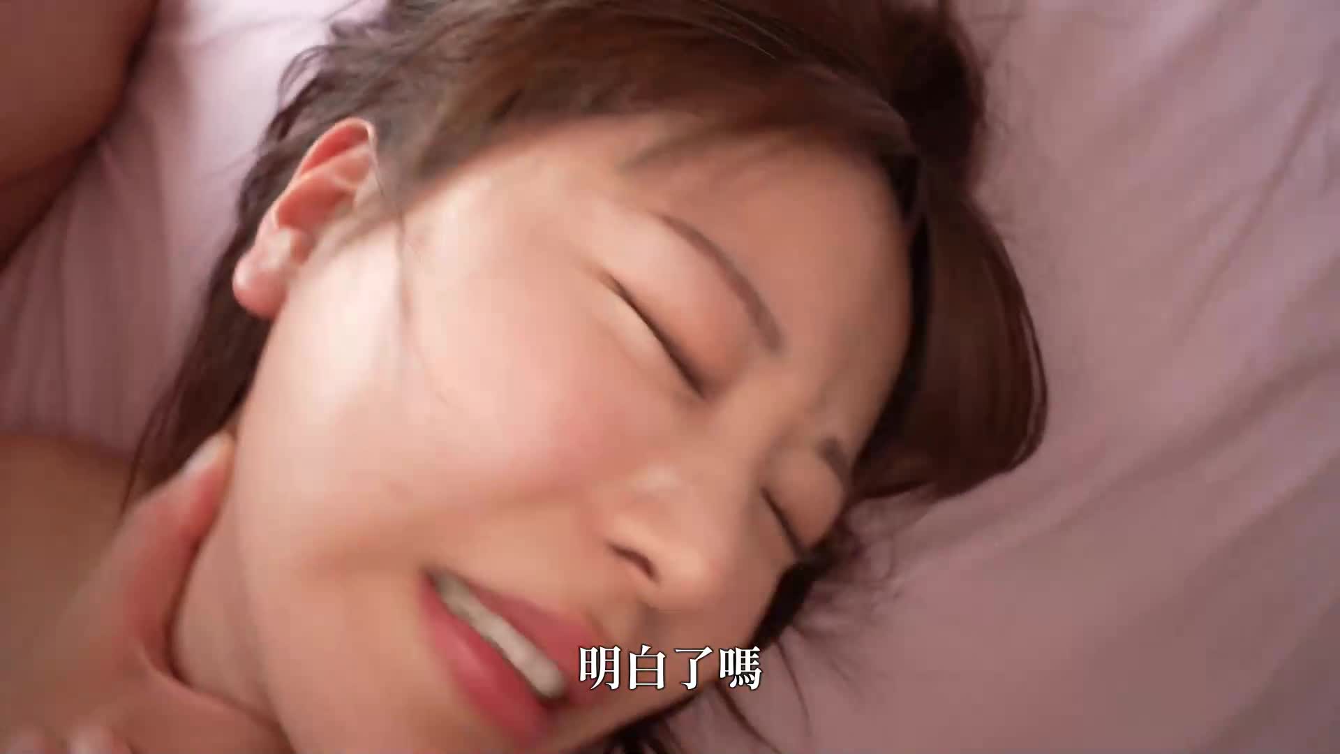 [AI解碼版]遭受惡霸欺凌的我被占領自宅，強行留宿一週遭受強暴！擺脫困境的親切姊姊成為替身遭受四人輪姦情節，柏木小夏淪為廢物勃起的卑劣情況 - AV大平台 - 中文字幕，成人影片，AV，國產，線上看