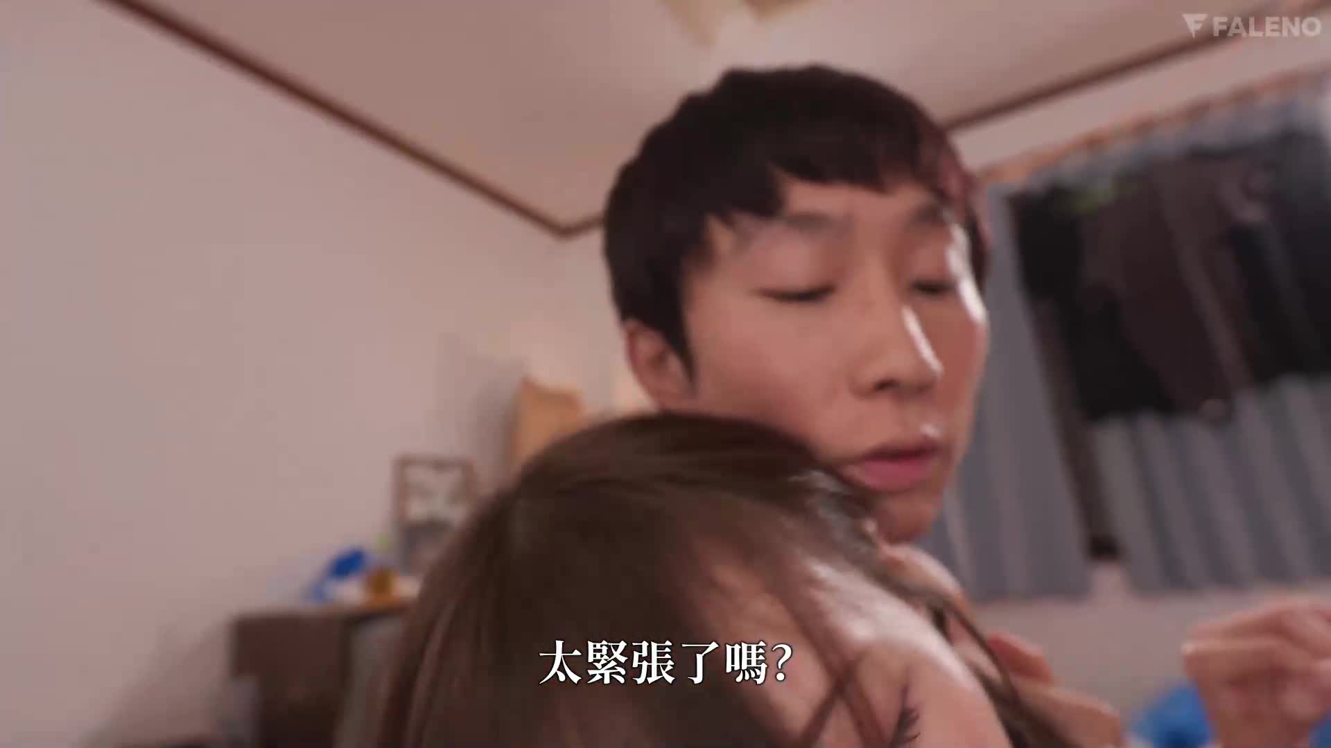 [AI解碼版]在混亂的房間裡被當成射精目標並被灑滿精液弄得體無完膚的我 RARA - AV大平台 - 中文字幕，成人影片，AV，國產，線上看