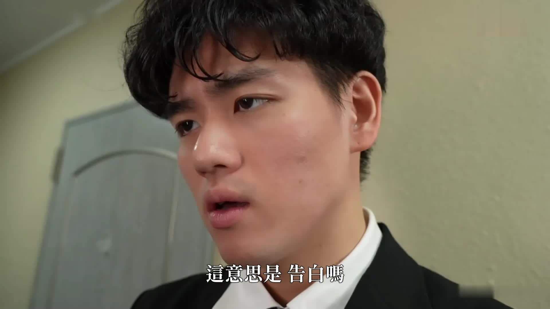 酔倒就能立刻行動的性慾怪獸宅男女子 森澤佳奈 - AV大平台 - 中文字幕，成人影片，AV，國產，線上看