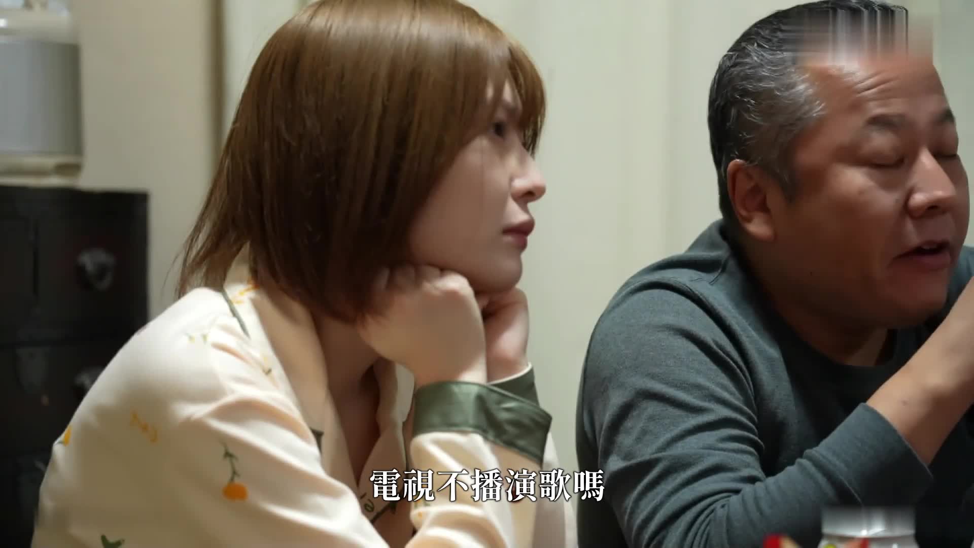 學生宿舍裡的兩人:女學生和中年管理人在年末年初的經歷，年輕身體的衝動無法抑制...整夜瘋狂做愛的跨年深喉口交 小松本果 - AV大平台 - 中文字幕，成人影片，AV，國產，線上看