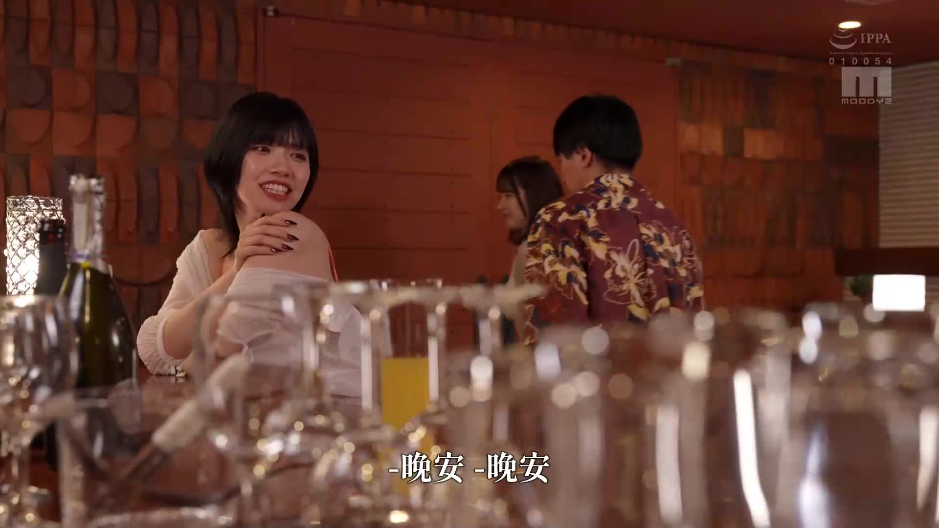 [AI解碼版]在夜間泳池中被女友的親友逆NTR 超肉食的誘惑使我無法忍受內射出軌 石原希望 - AV大平台 - 中文字幕，成人影片，AV，國產，線上看