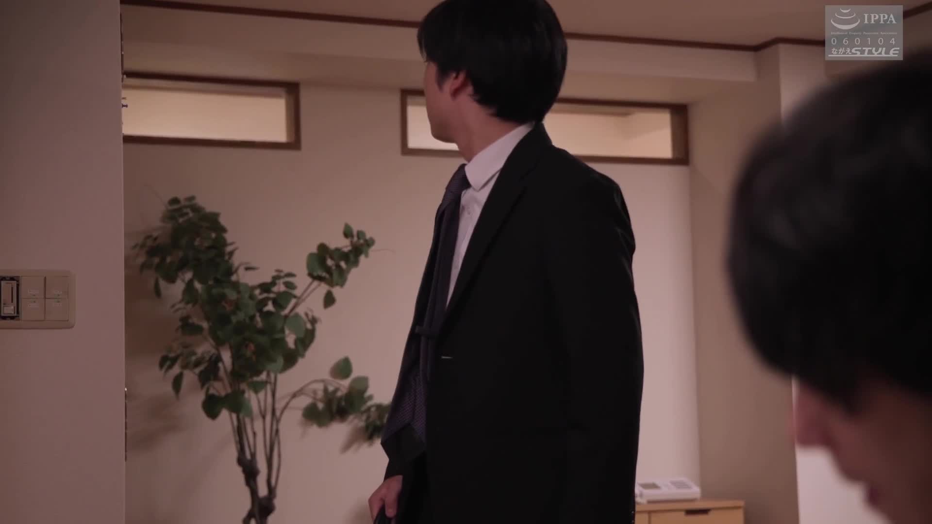 [AI解碼版]新・贖罪22 妻靜靜地投降... 小野坂唯花 - AV大平台 - 中文字幕，成人影片，AV，國產，線上看