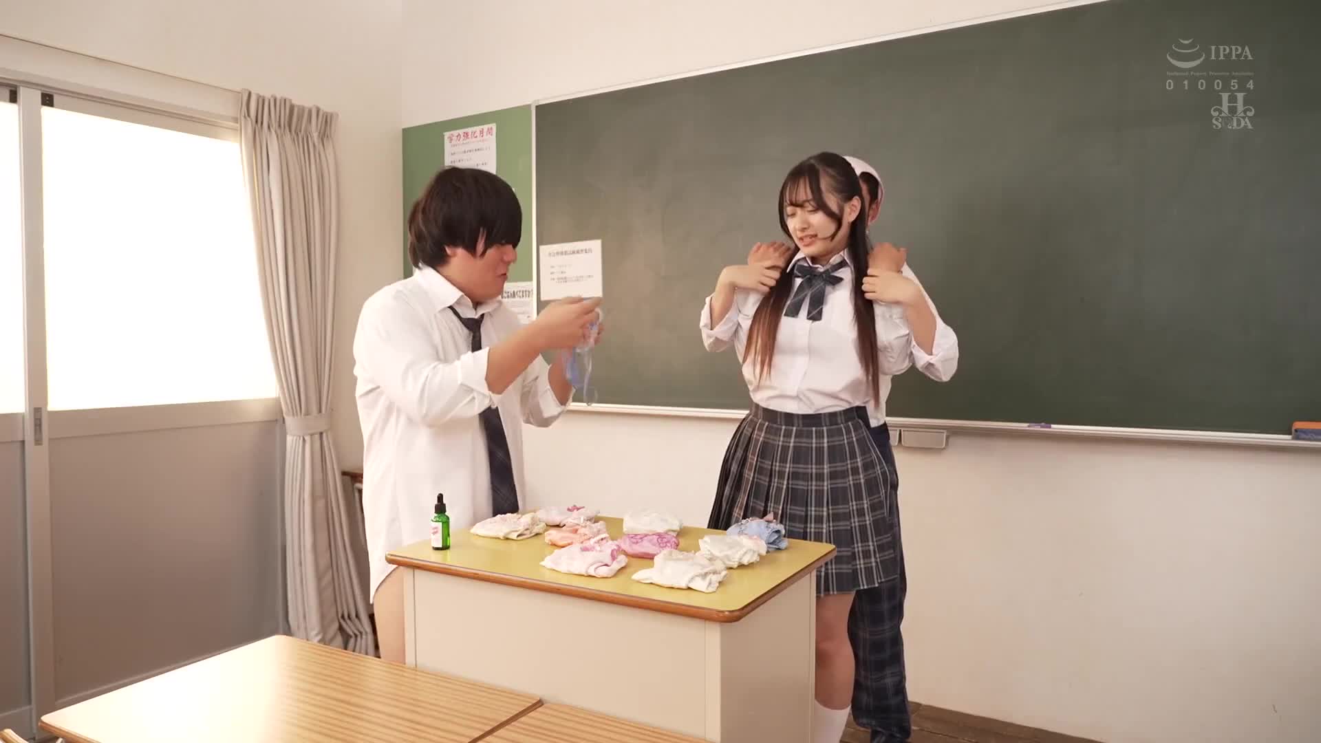 內褲洗腦。我讓所有霸凌者把內褲戴在頭上，徹底征服了他們的人格。 - AV大平台 - 中文字幕，成人影片，AV，國產，線上看