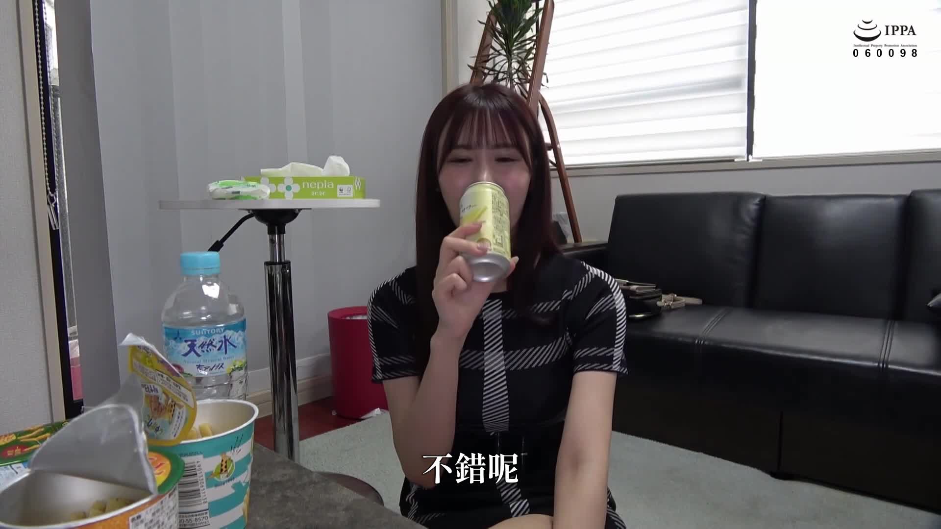 [AI解碼版]RILIHO(28)【素人誘拐StayHome/自宅帶回/素人/美少女/巨乳/姐姐/痴女/騎乗位/顏射/自拍/紀錄片】 - AV大平台 - 中文字幕，成人影片，AV，國產，線上看