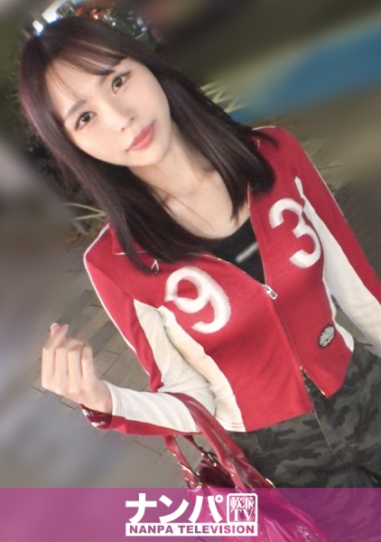 200GANA-3359【冷艷美女×臉部高潮】雪白細緻的皮膚，在激烈的快速推進下變得迷人的粉紅色！真正的輕浮，首次拍攝。2275 - AV大平台 - 中文字幕，成人影片，AV，國產，線上看