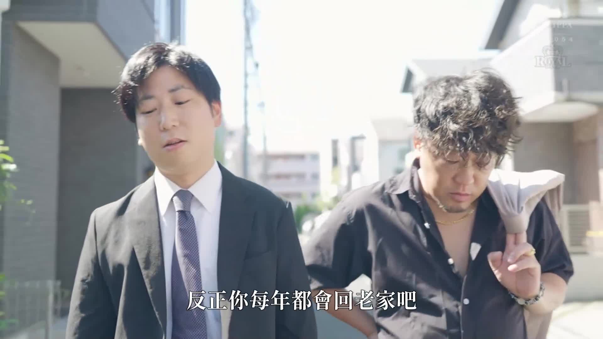 [AI解碼版]「寄生NTR：下流的壞蛋哥哥來家裡後…每天暗地裡對我的G罩杯未婚妻進行強●種調教。沉溺於不貞的性愛快感中… 千咲千咲」 - AV大平台 - 中文字幕，成人影片，AV，國產，線上看