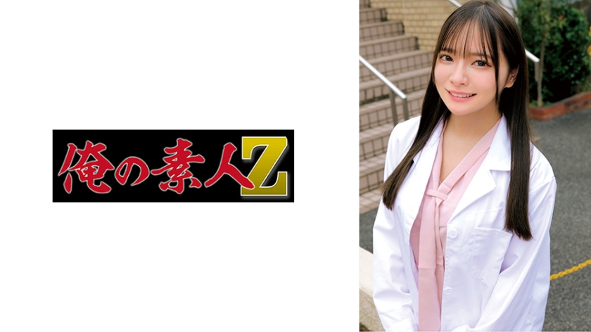 230ORECZ-502美緒 - AV大平台 - 中文字幕，成人影片，AV，國產，線上看