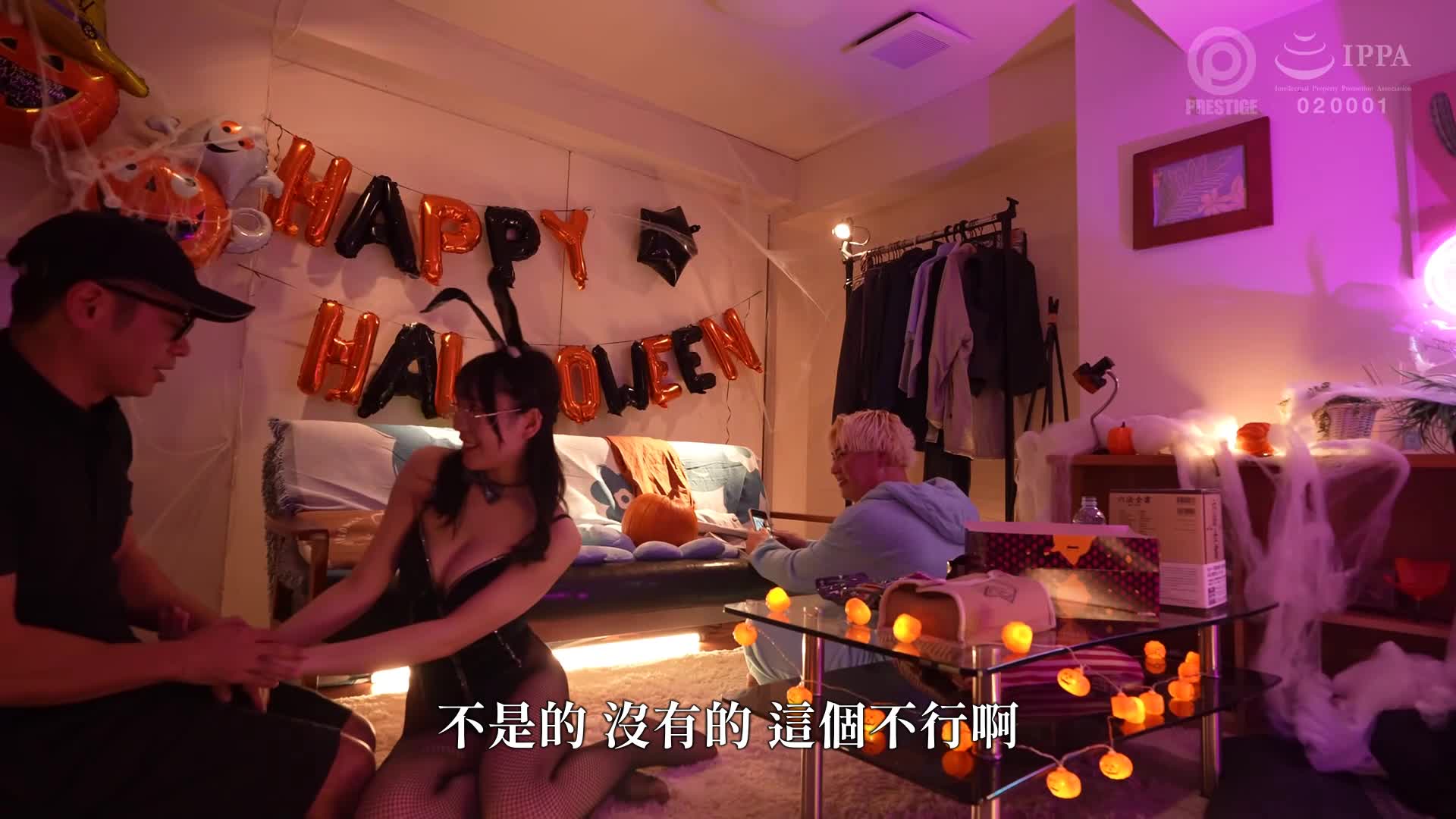 [AI解碼版]被性慾支配的倒錯情侶同居中的性交記錄。瀧本雫葉 - AV大平台 - 中文字幕，成人影片，AV，國產，線上看