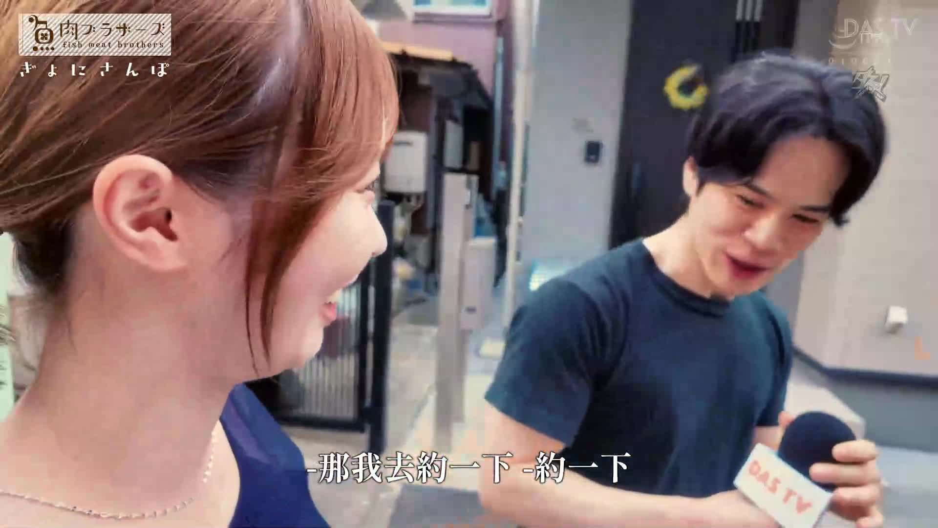 [AI解碼版]你的下體濕漉漉的？到處都是惡質性騷擾！愛液流出如絲，公然羞恥！被獵殺的新人女播音員小栗操 - AV大平台 - 中文字幕，成人影片，AV，國產，線上看